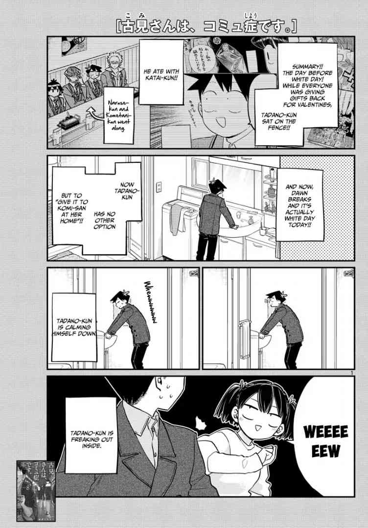 Komi Can